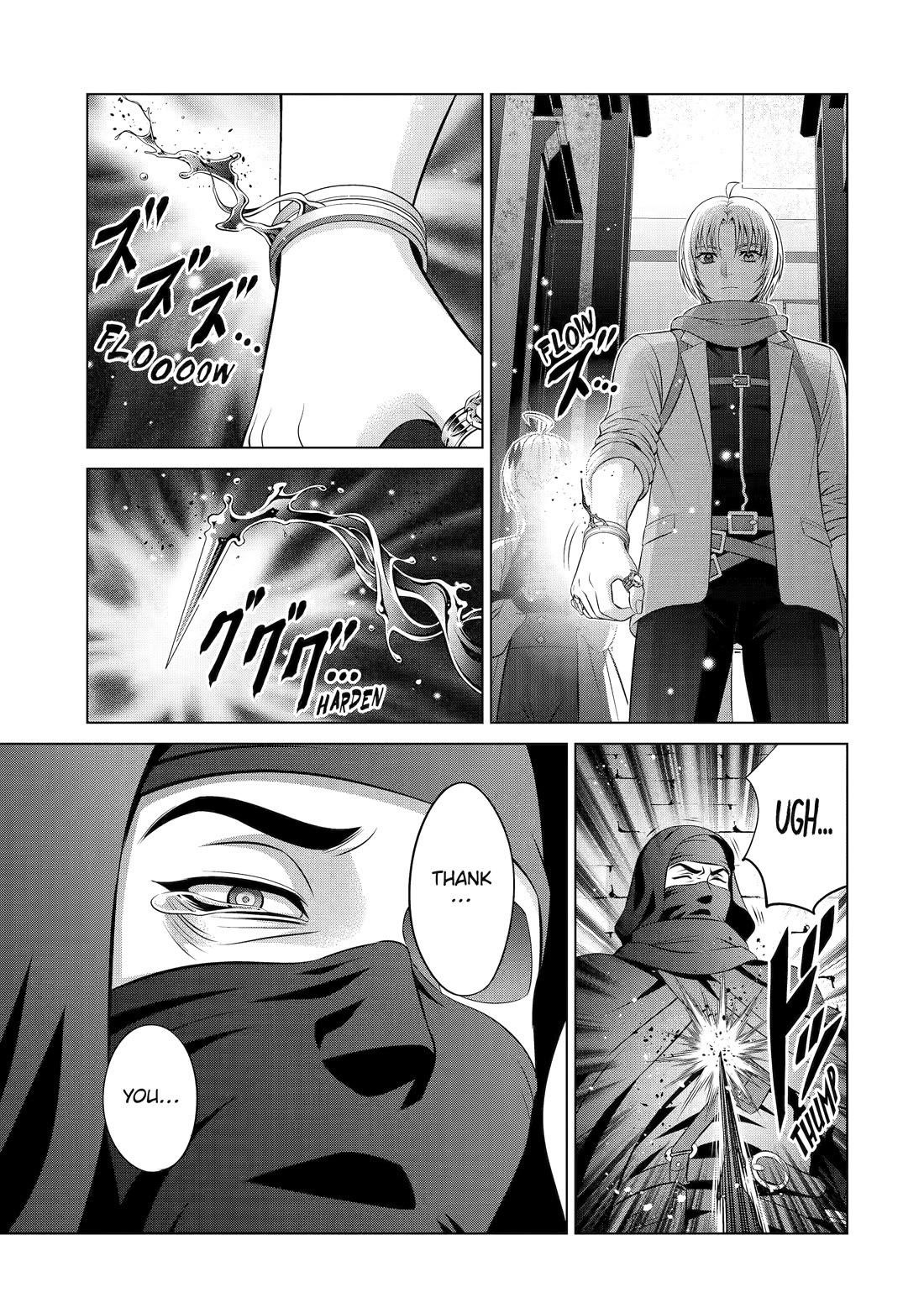 Noble Reincarnation ~Blessed With the Strongest Power From Birth~ Chapter 38 - Page 9 in English