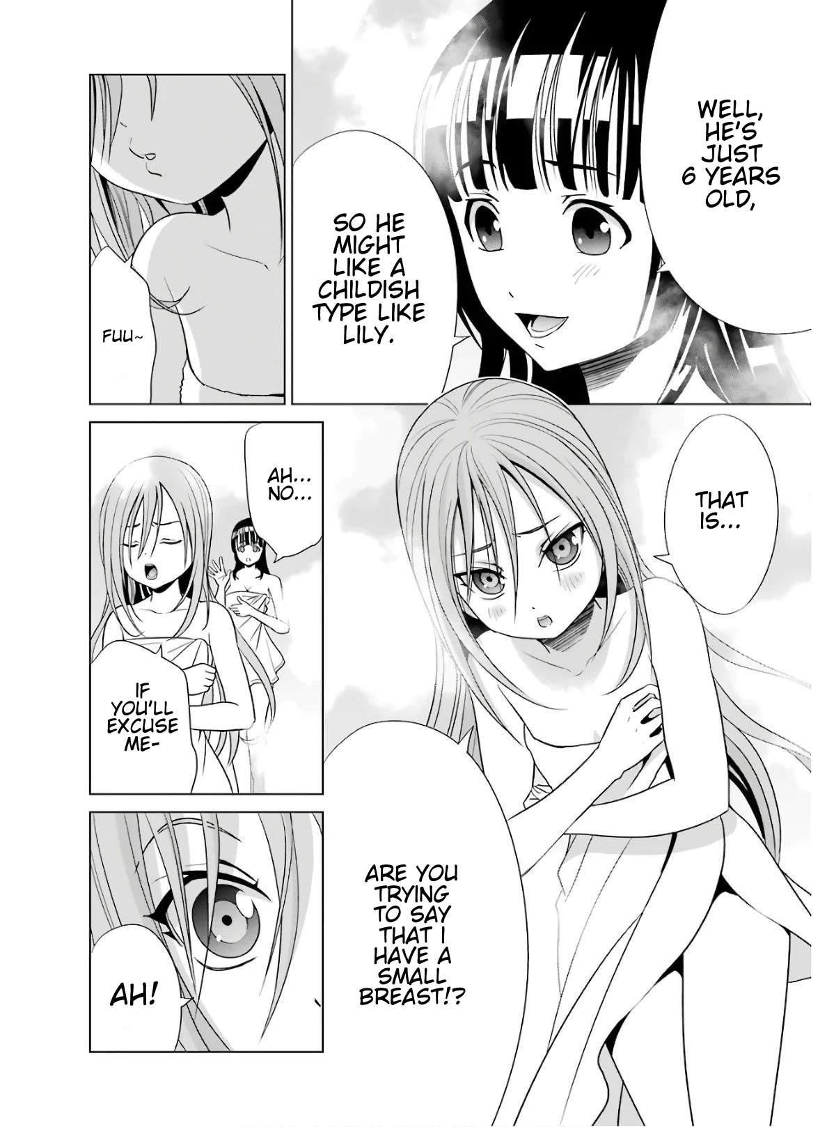 Noble Reincarnation ~Blessed With the Strongest Power From Birth~ Chapter 4.5 - Page 3 in English