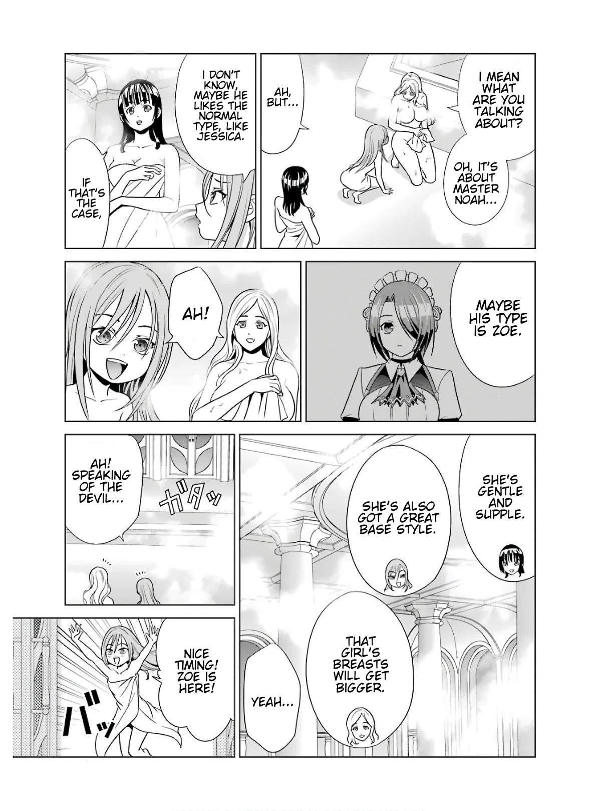 Noble Reincarnation ~Blessed With the Strongest Power From Birth~ Chapter 4.5 - Page 5 in English