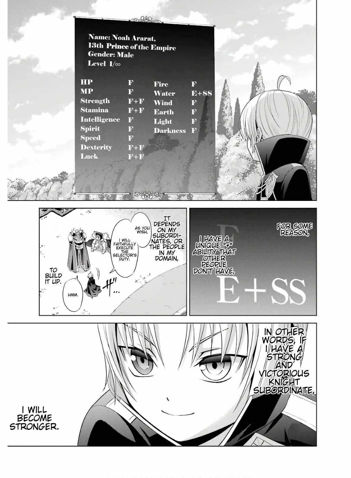 Noble Reincarnation ~Blessed With the Strongest Power From Birth~ Chapter 4 - Page 15 in English