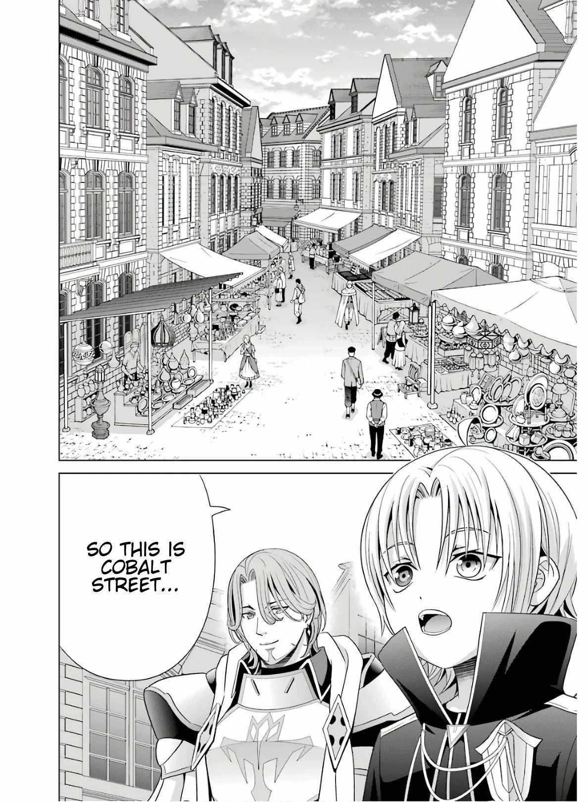 Noble Reincarnation ~Blessed With the Strongest Power From Birth~ Chapter 4 - Page 28 in English
