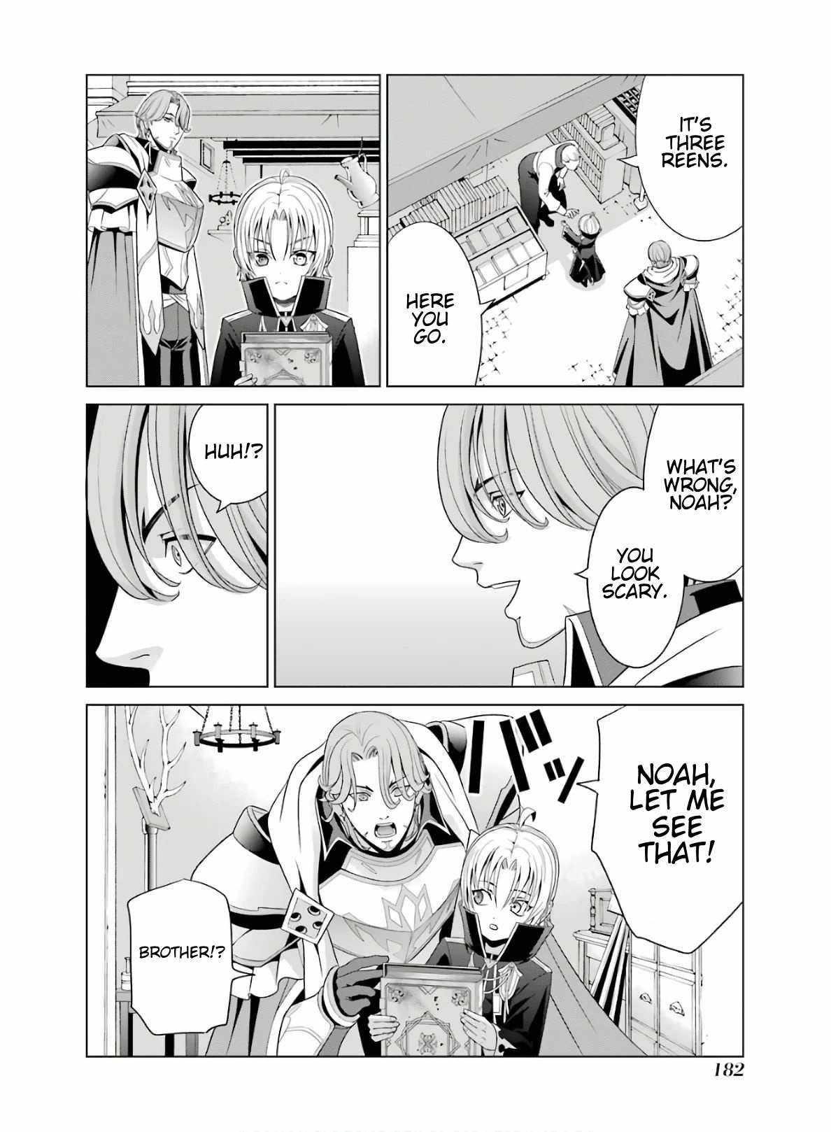 Noble Reincarnation ~Blessed With the Strongest Power From Birth~ Chapter 4 - Page 32 in English