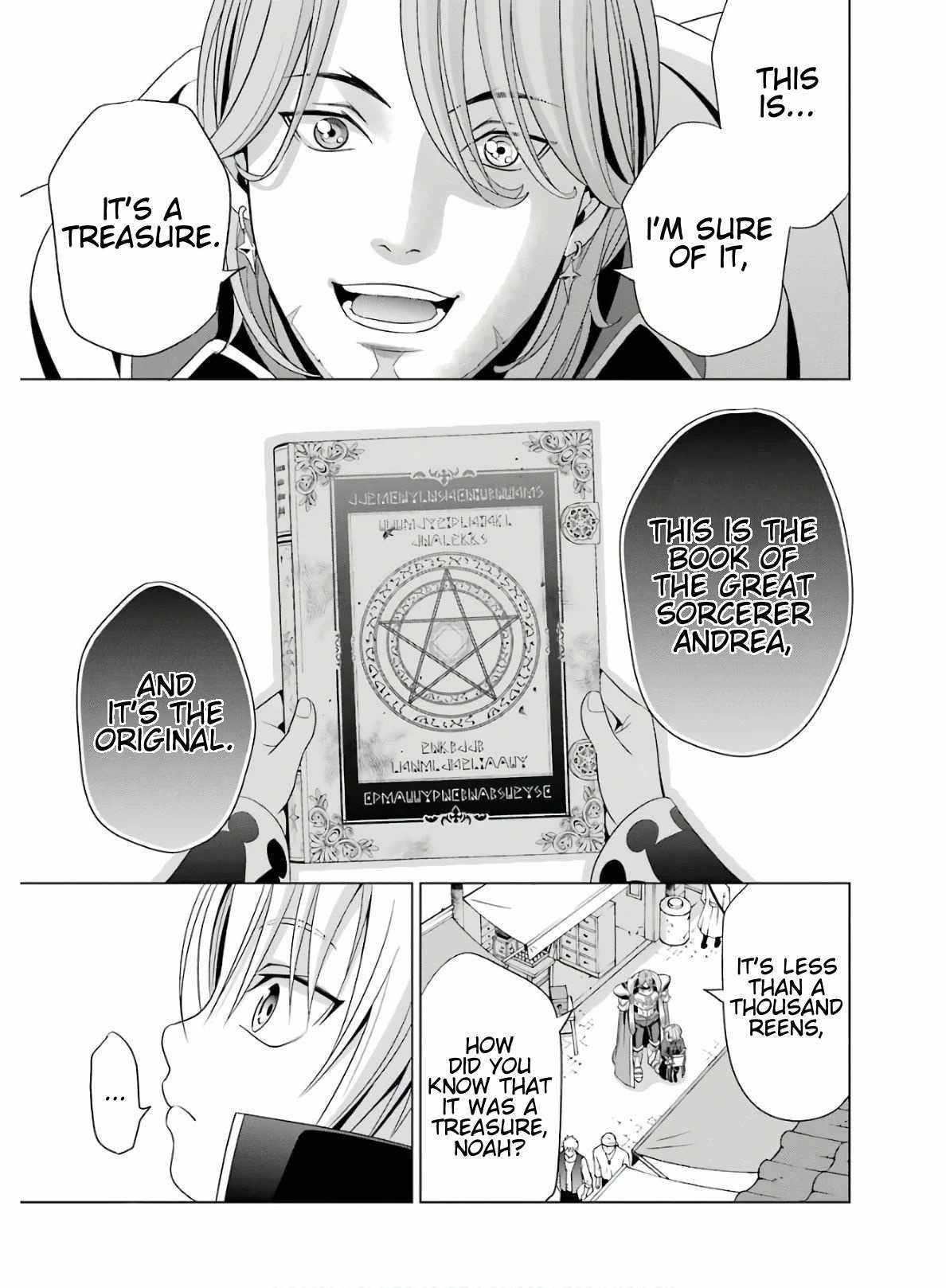Noble Reincarnation ~Blessed With the Strongest Power From Birth~ Chapter 4 - Page 33 in English
