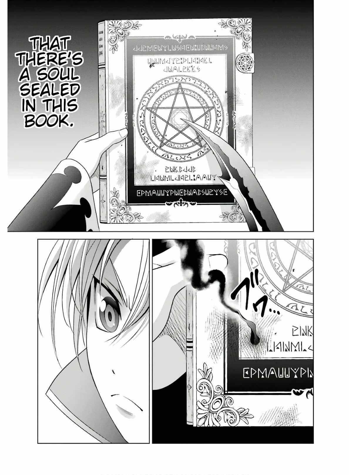Noble Reincarnation ~Blessed With the Strongest Power From Birth~ Chapter 4 - Page 37 in English