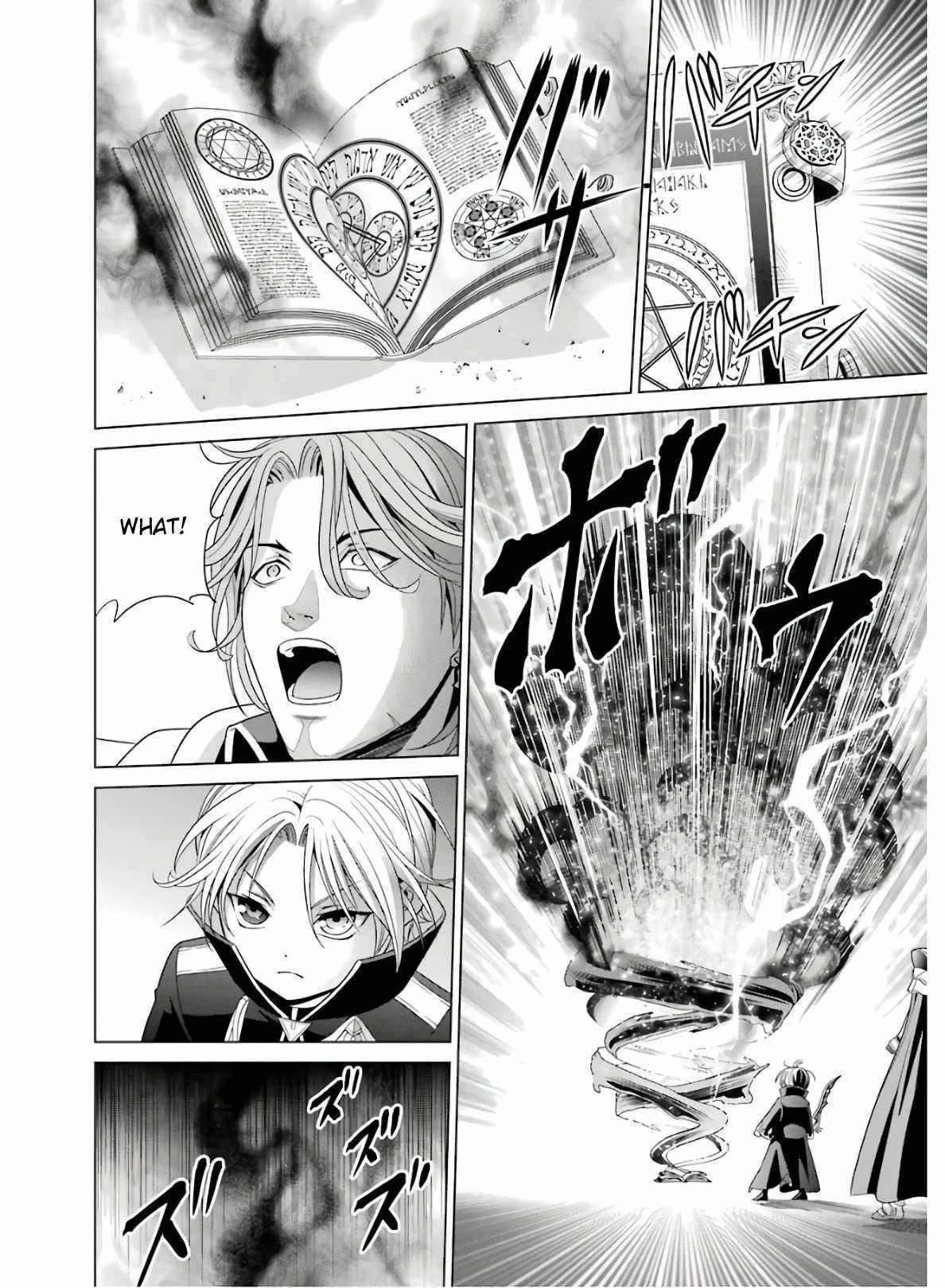 Noble Reincarnation ~Blessed With the Strongest Power From Birth~ Chapter 4 - Page 38 in English