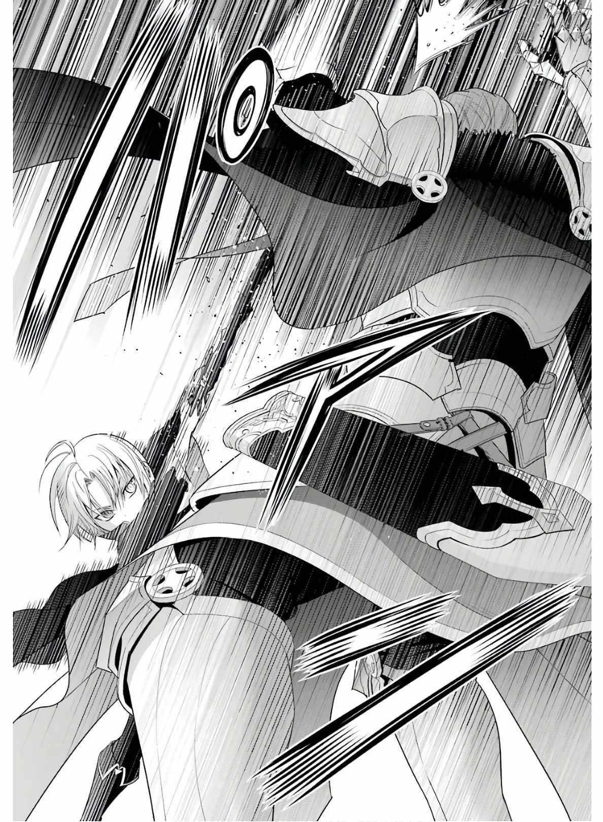Noble Reincarnation ~Blessed With the Strongest Power From Birth~ Chapter 4 - Page 5 in English