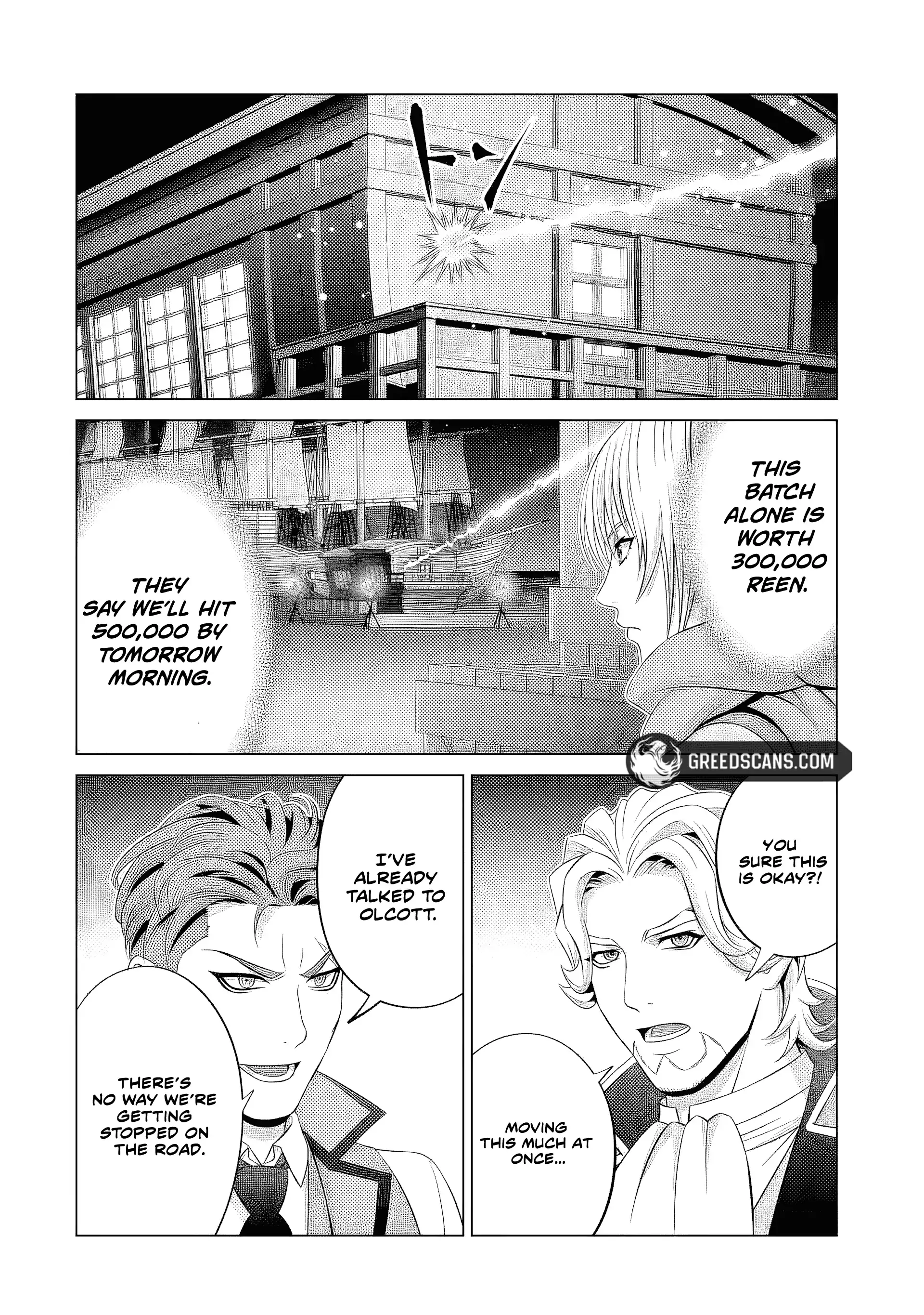 Noble Reincarnation ~Blessed With the Strongest Power From Birth~ Chapter 40.1 - Page 4 in English