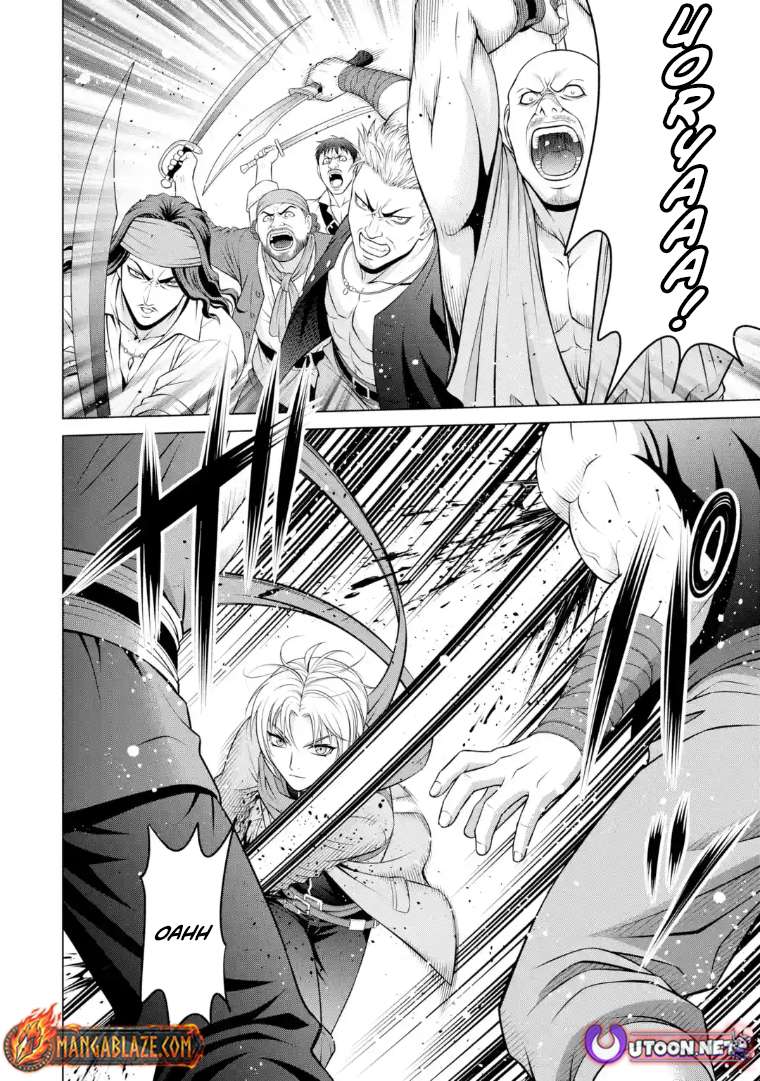 Noble Reincarnation ~Blessed With the Strongest Power From Birth~ Chapter 40.2 - Page 12 in English