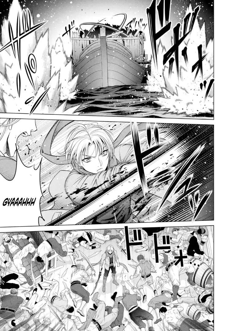 Noble Reincarnation ~Blessed With the Strongest Power From Birth~ Chapter 40.2 - Page 15 in English