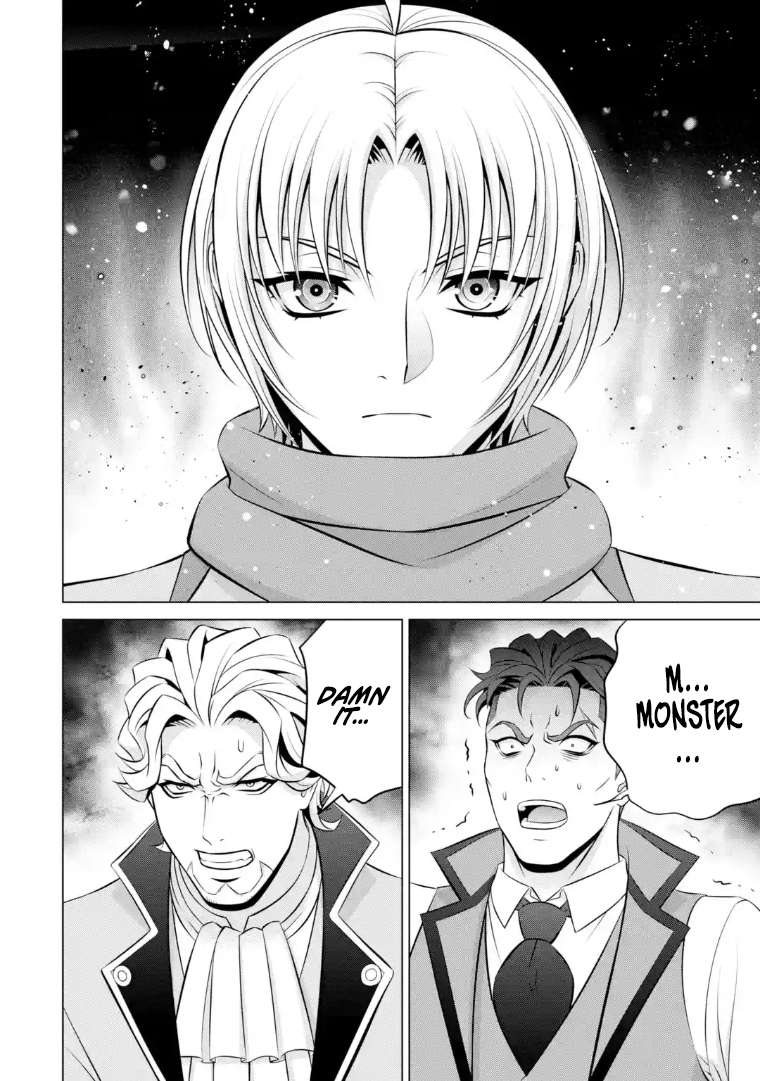 Noble Reincarnation ~Blessed With the Strongest Power From Birth~ Chapter 40.2 - Page 16 in English
