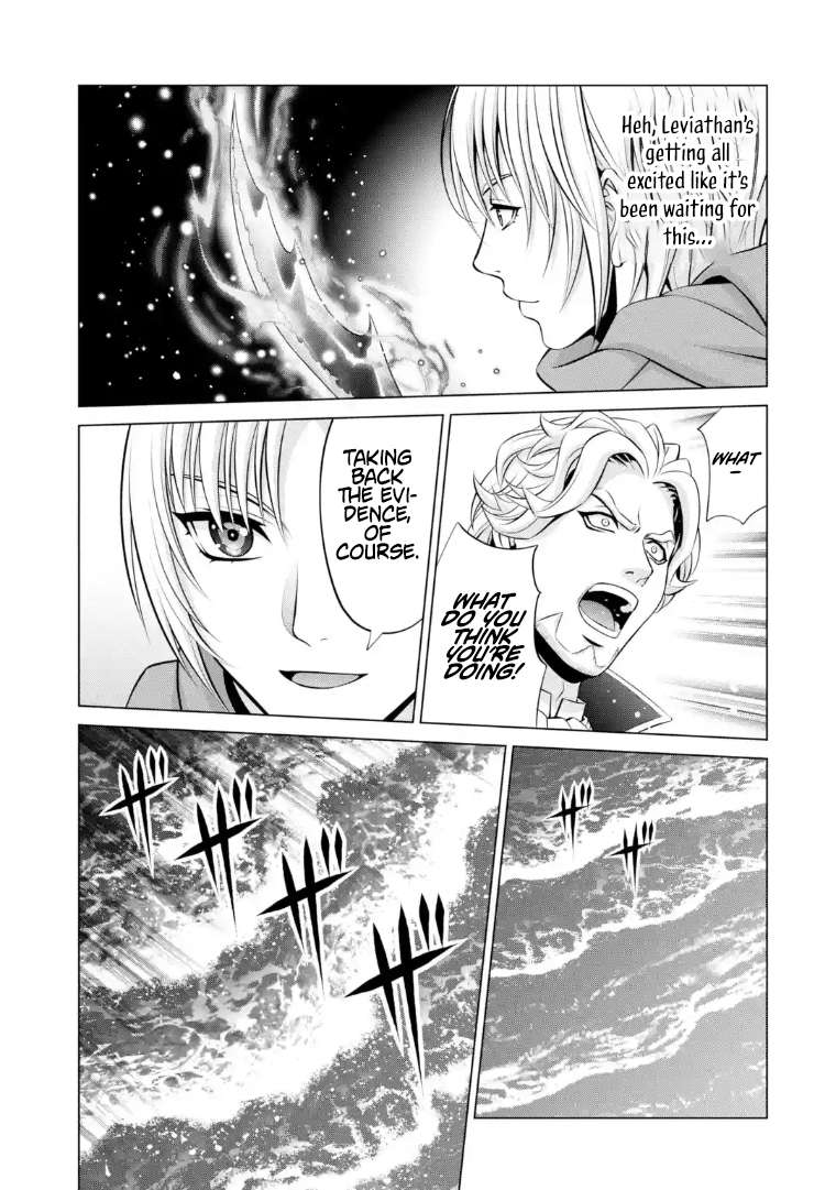 Noble Reincarnation ~Blessed With the Strongest Power From Birth~ Chapter 40.2 - Page 5 in English