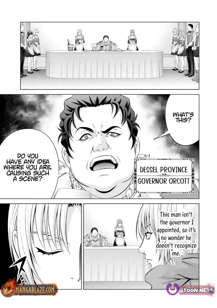 Noble Reincarnation ~Blessed With the Strongest Power From Birth~ Chapter 40.3 - Page 7 in English