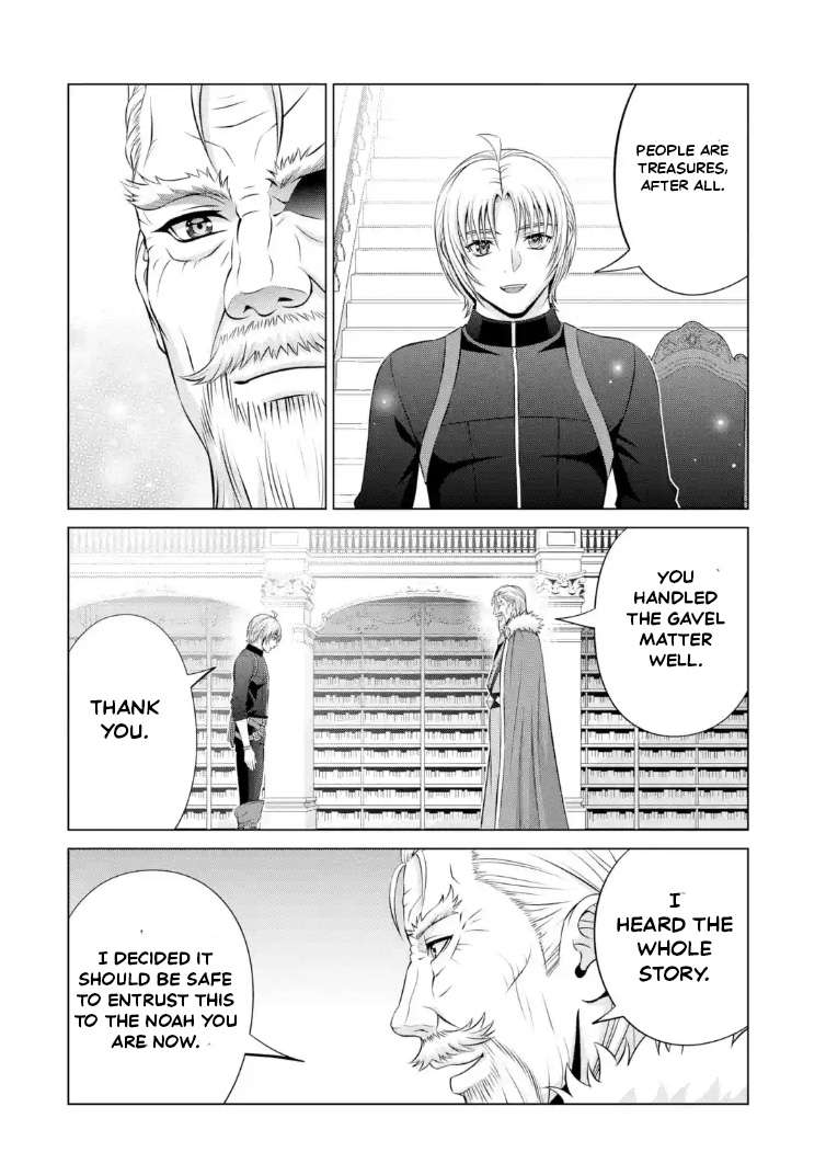 Noble Reincarnation ~Blessed With the Strongest Power From Birth~ Chapter 41.3 - Page 8 in English