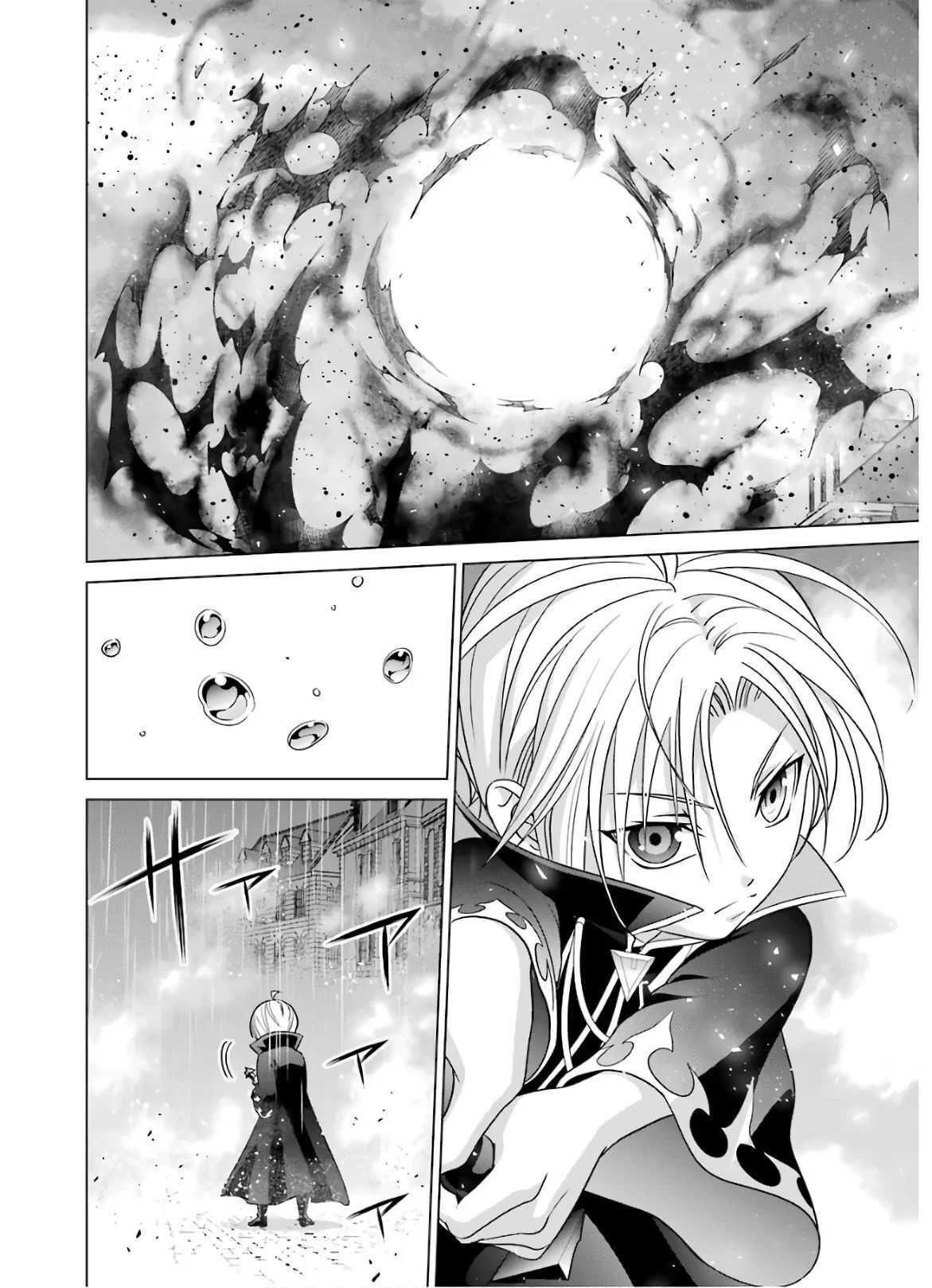 Noble Reincarnation ~Blessed With the Strongest Power From Birth~ Chapter 5 - Page 10 in English