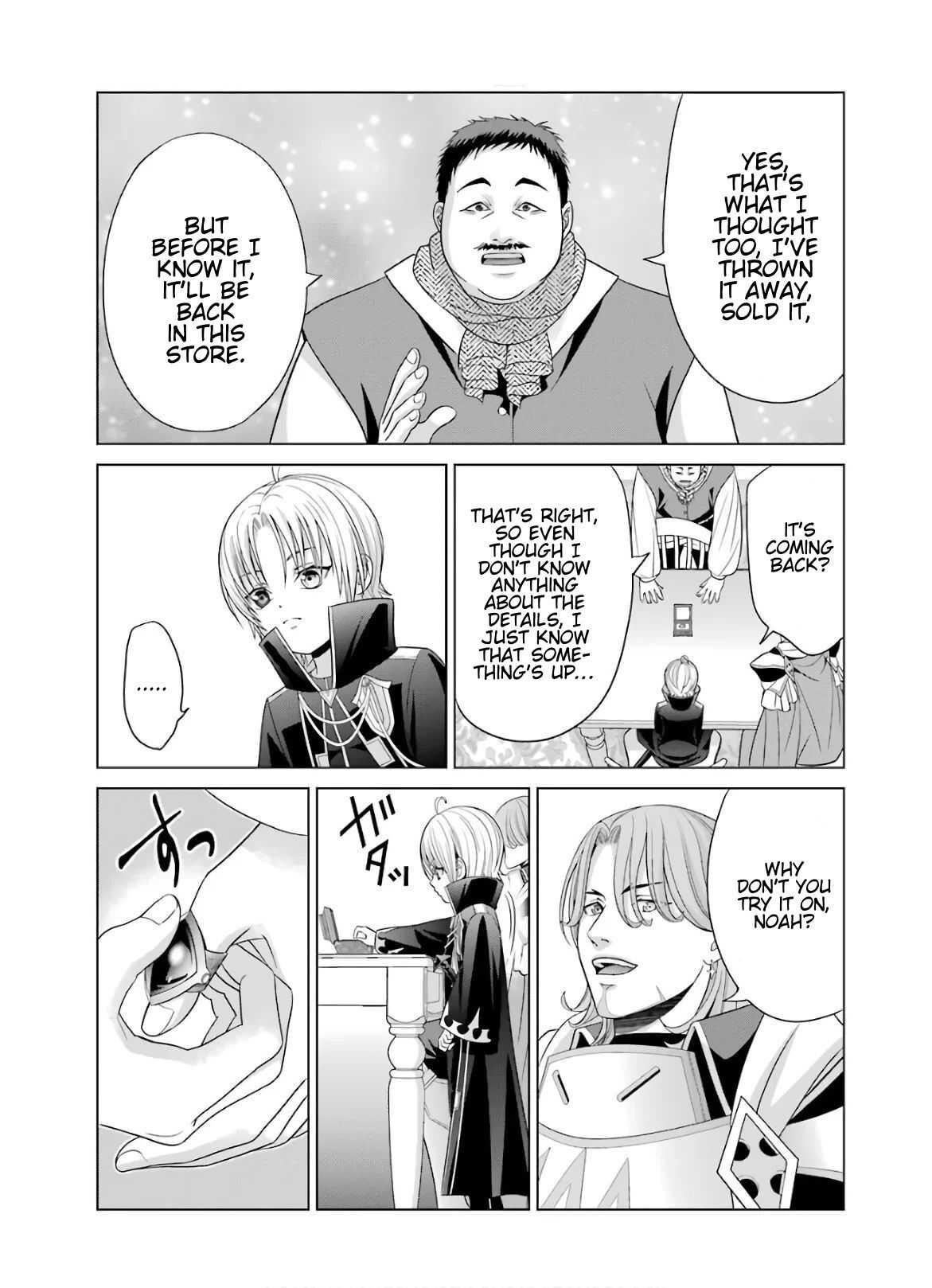 Noble Reincarnation ~Blessed With the Strongest Power From Birth~ Chapter 5 - Page 17 in English