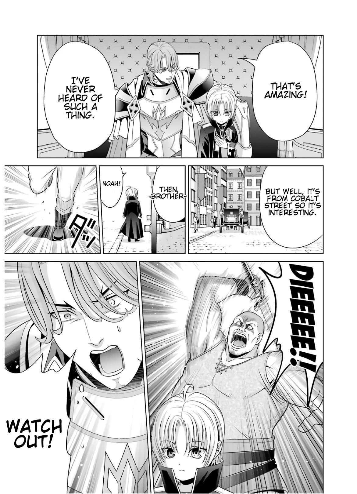 Noble Reincarnation ~Blessed With the Strongest Power From Birth~ Chapter 5 - Page 23 in English