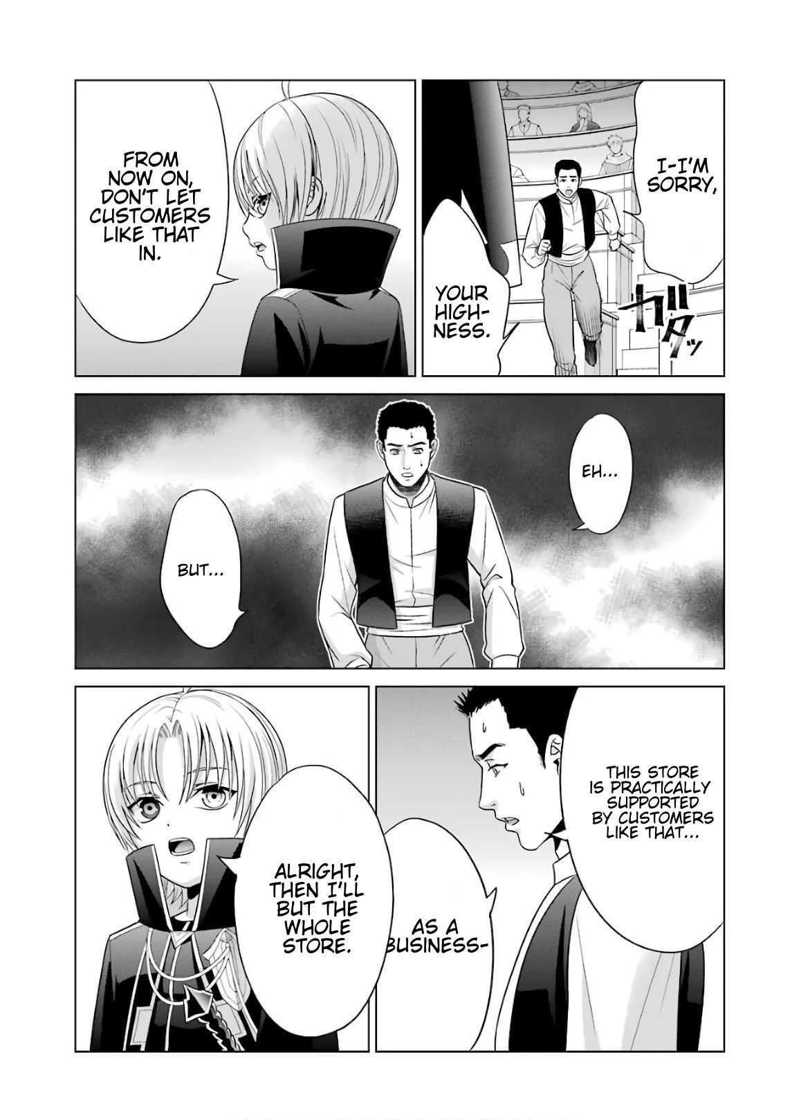 Noble Reincarnation ~Blessed With the Strongest Power From Birth~ Chapter 5 - Page 32 in English