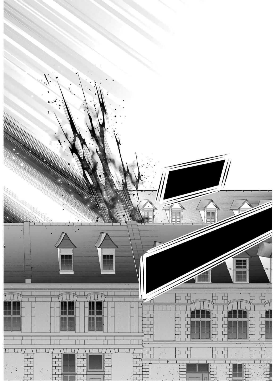 Noble Reincarnation ~Blessed With the Strongest Power From Birth~ Chapter 5 - Page 8 in English