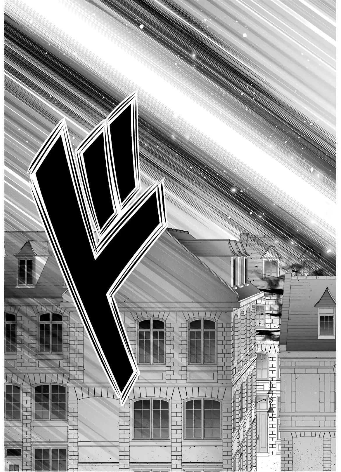 Noble Reincarnation ~Blessed With the Strongest Power From Birth~ Chapter 5 - Page 9 in English