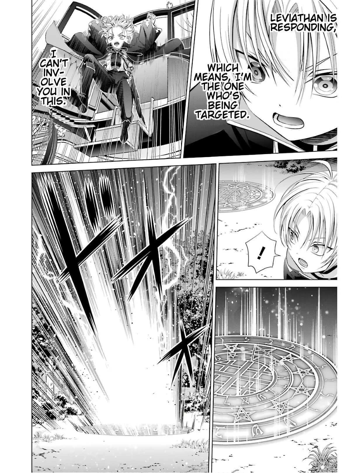 Noble Reincarnation ~Blessed With the Strongest Power From Birth~ Chapter 6 - Page 12 in English