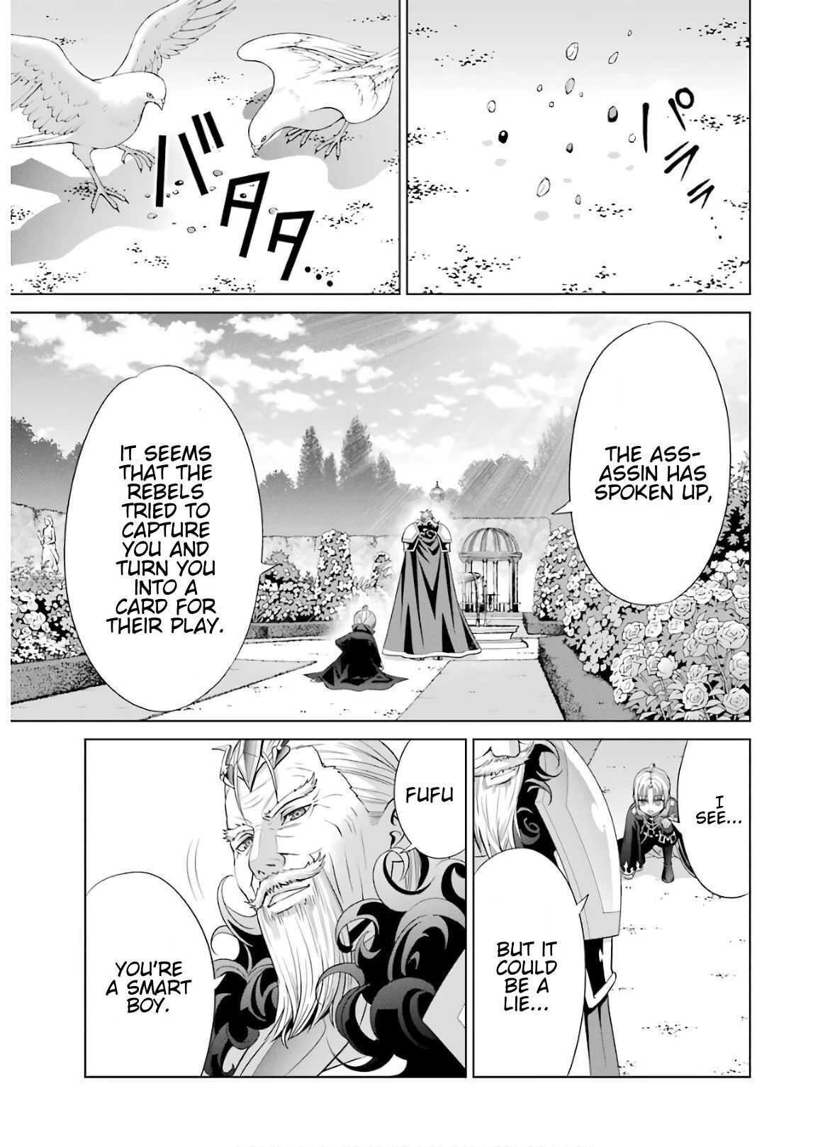 Noble Reincarnation ~Blessed With the Strongest Power From Birth~ Chapter 6 - Page 25 in English