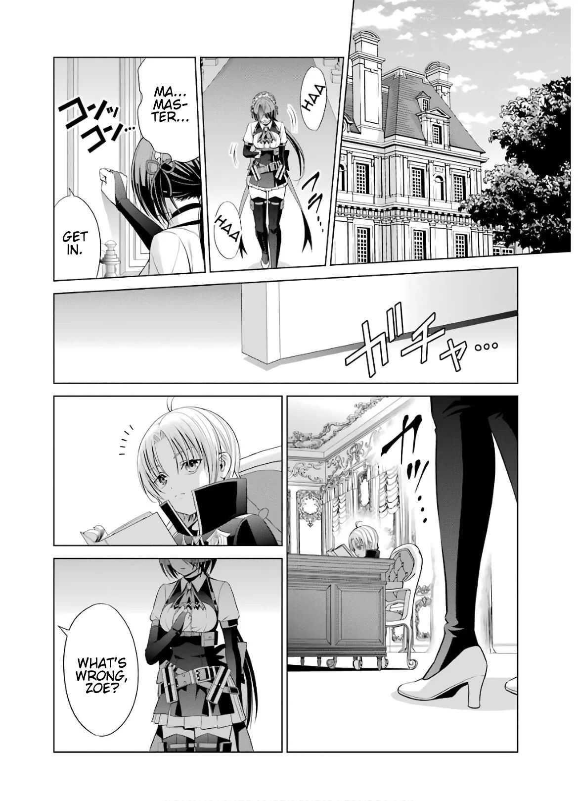 Noble Reincarnation ~Blessed With the Strongest Power From Birth~ Chapter 6 - Page 42 in English