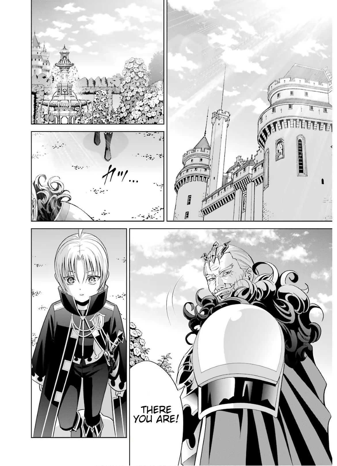 Noble Reincarnation ~Blessed With the Strongest Power From Birth~ Chapter 7 - Page 19 in English