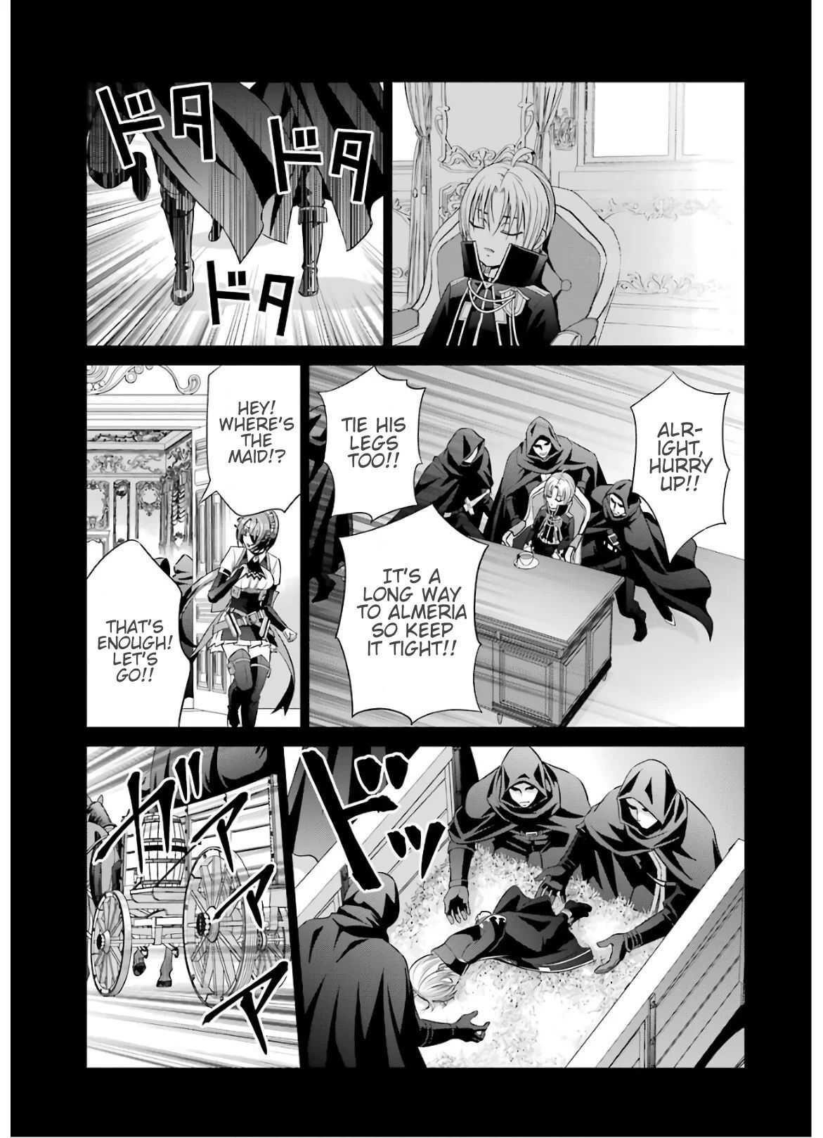 Noble Reincarnation ~Blessed With the Strongest Power From Birth~ Chapter 7 - Page 4 in English