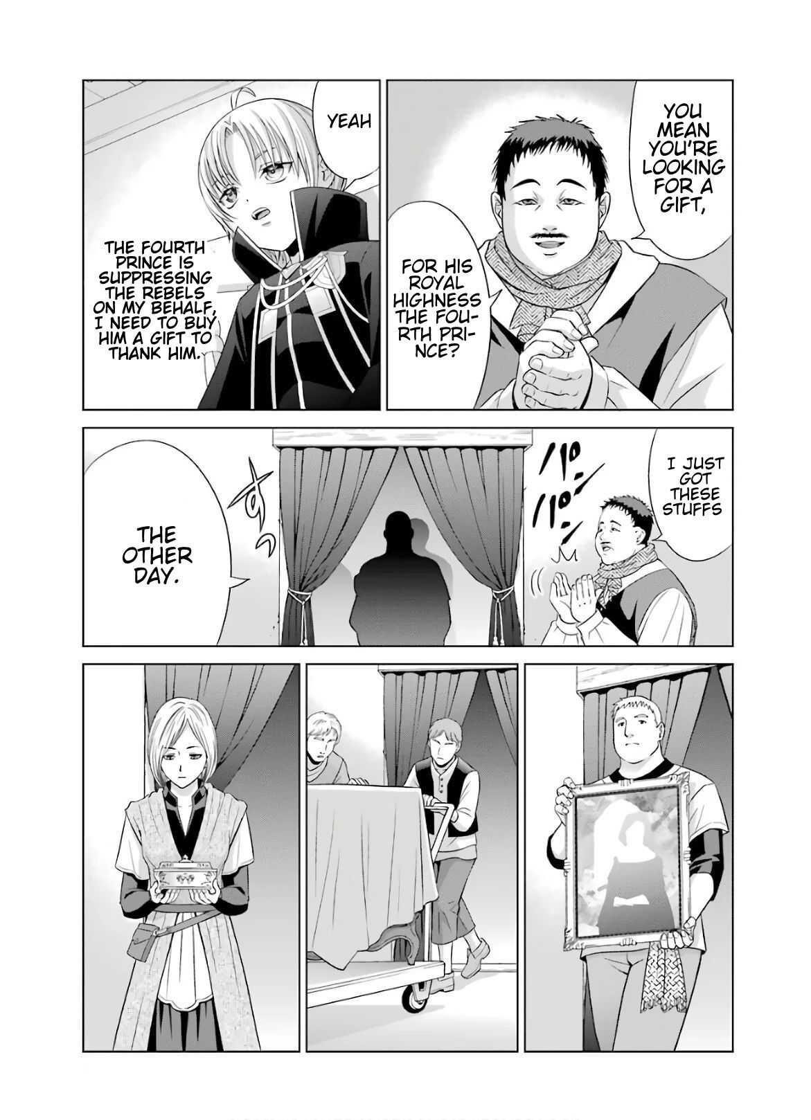 Noble Reincarnation ~Blessed With the Strongest Power From Birth~ Chapter 8 - Page 15 in English