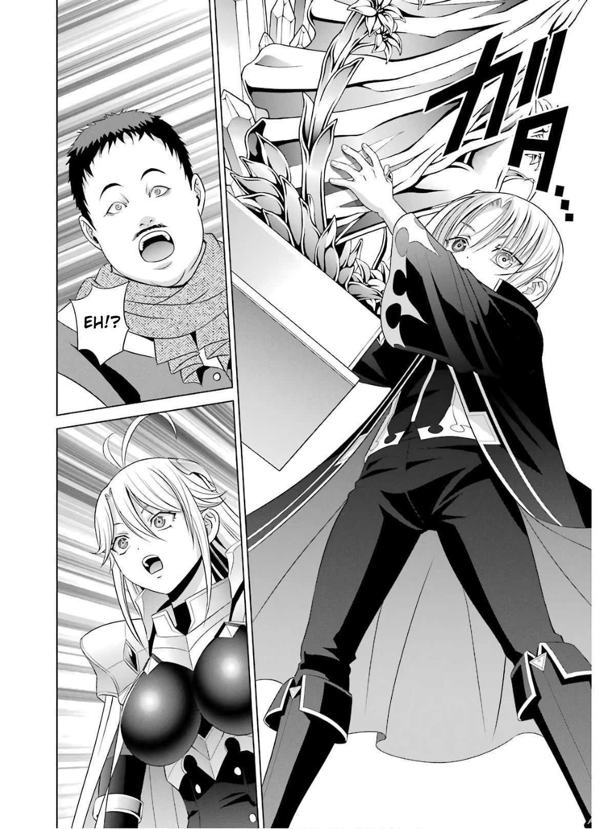 Noble Reincarnation ~Blessed With the Strongest Power From Birth~ Chapter 8 - Page 20 in English