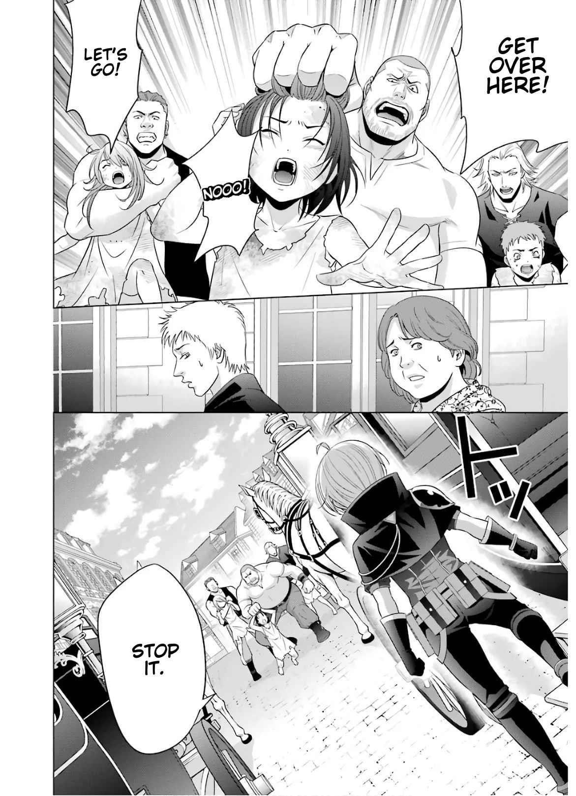 Noble Reincarnation ~Blessed With the Strongest Power From Birth~ Chapter 9 - Page 22 in English