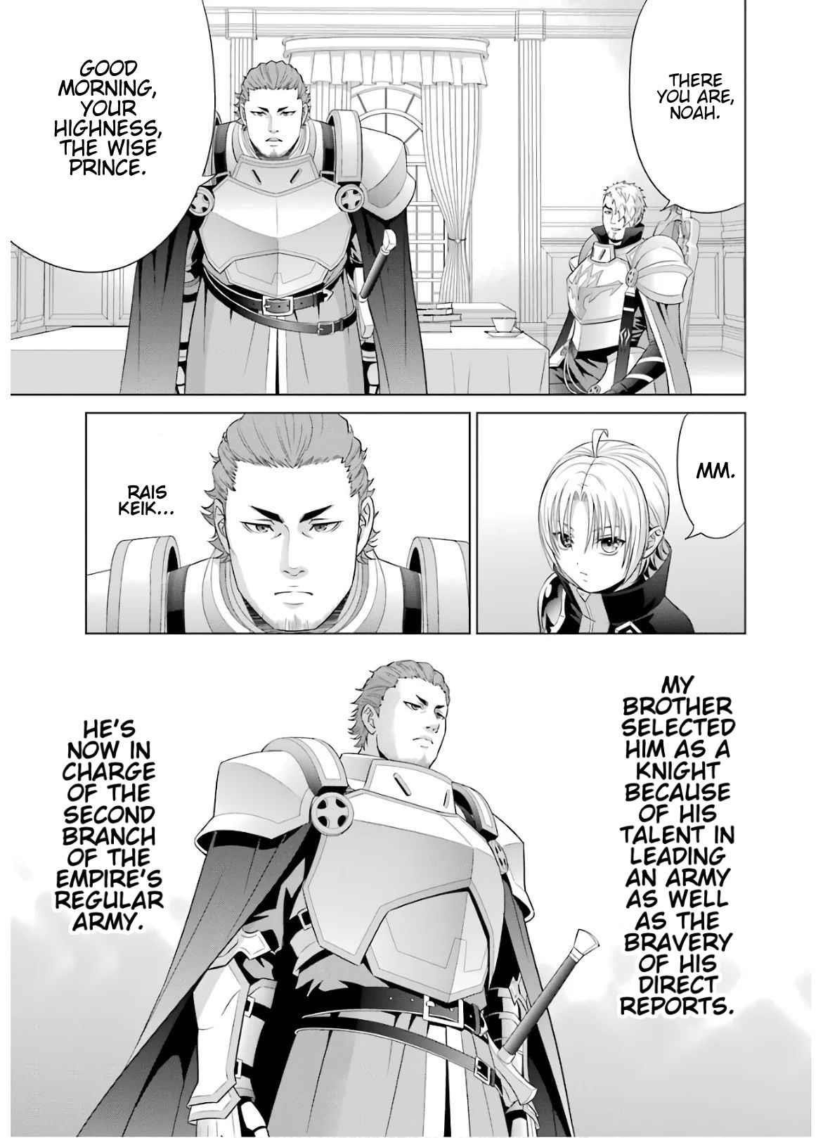 Noble Reincarnation ~Blessed With the Strongest Power From Birth~ Chapter 9 - Page 7 in English