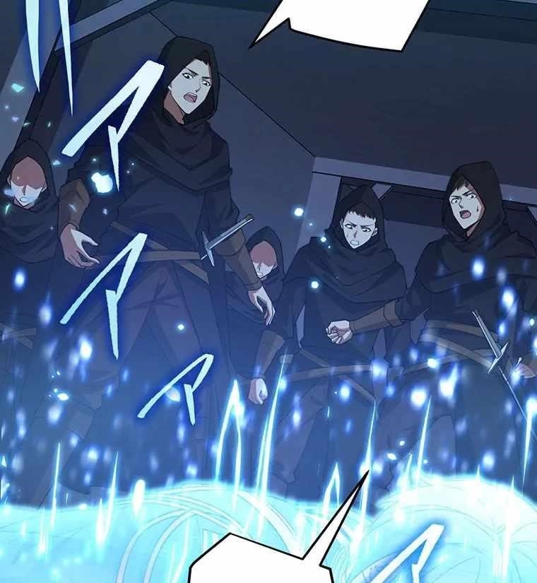 Respawn: Usurping The Imperial Throne With My Extra Live Chapter 12 - Page 22 in English