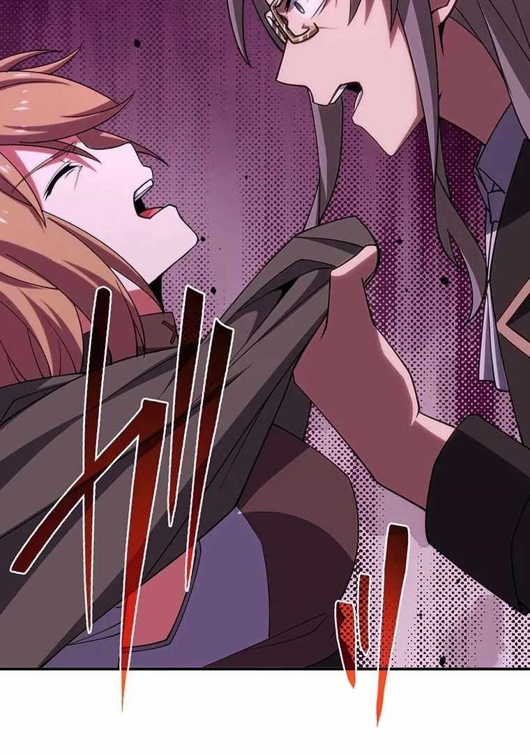 Respawn: Usurping The Imperial Throne With My Extra Live Chapter 12 - Page 28 in English
