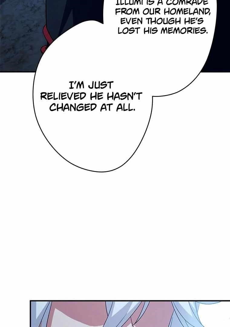 Respawn: Usurping The Imperial Throne With My Extra Live Chapter 13 - Page 17 in English