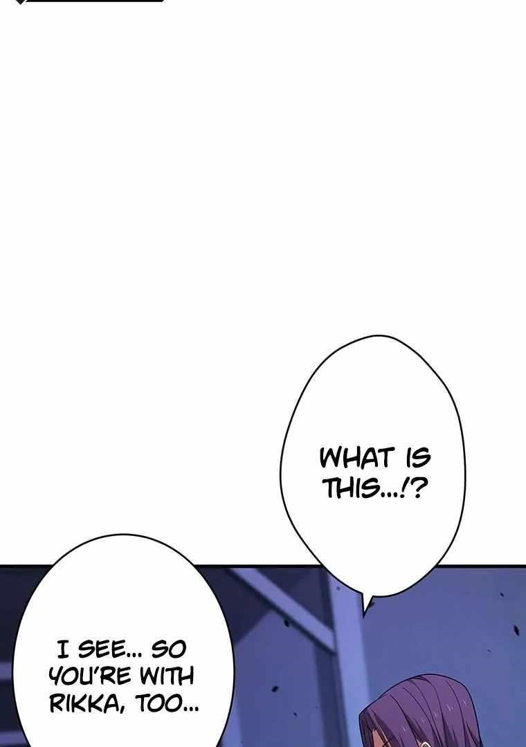 Respawn: Usurping The Imperial Throne With My Extra Live Chapter 13 - Page 82 in English