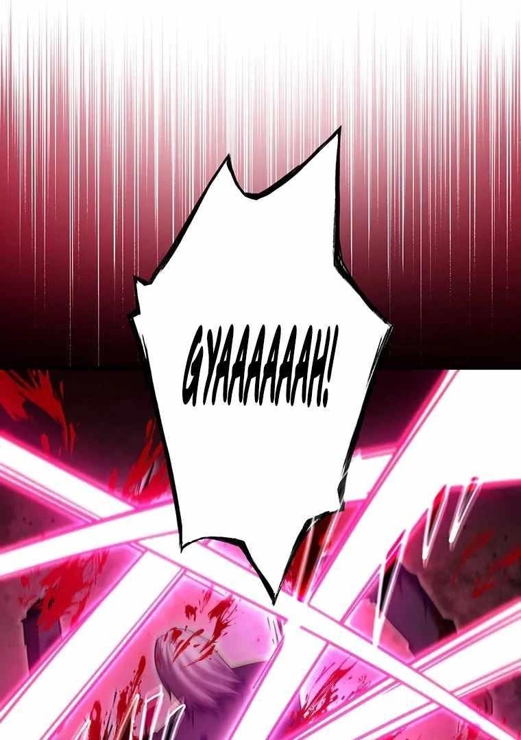 Respawn: Usurping The Imperial Throne With My Extra Live Chapter 14 - Page 11 in English