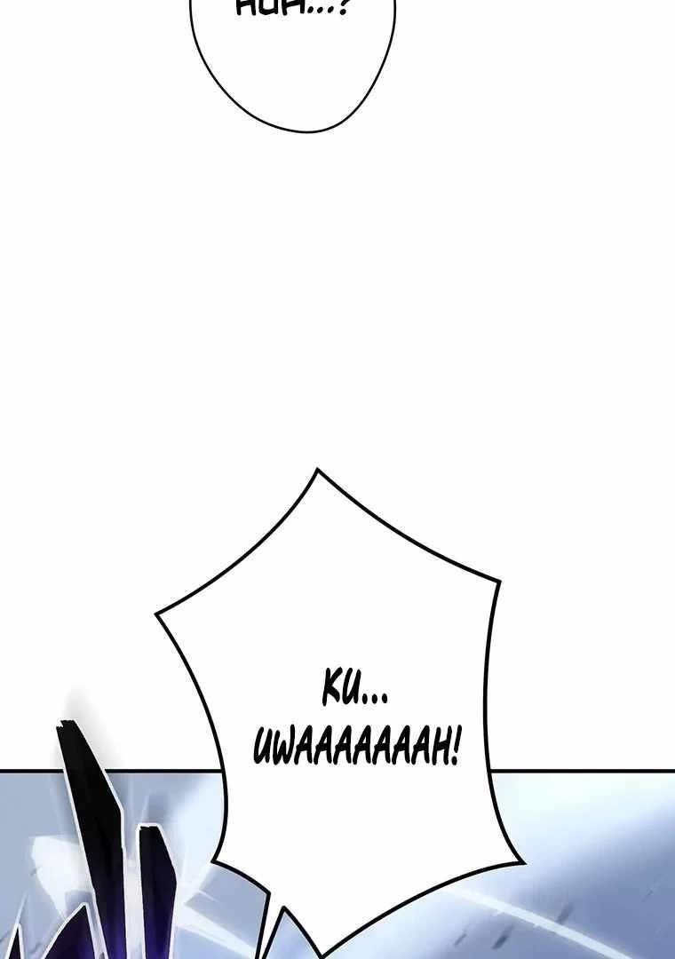 Respawn: Usurping The Imperial Throne With My Extra Live Chapter 14 - Page 36 in English