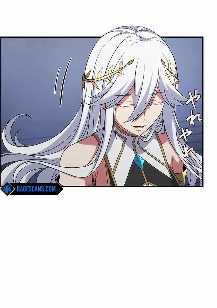 Respawn: Usurping The Imperial Throne With My Extra Live Chapter 14 - Page 57 in English