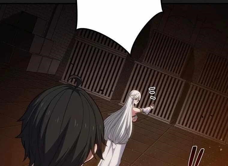 Respawn: Usurping The Imperial Throne With My Extra Live Chapter 16 - Page 126 in English