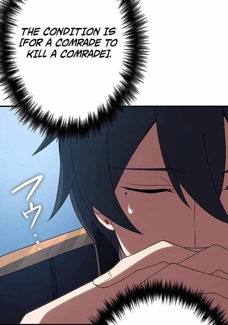 Respawn: Usurping The Imperial Throne With My Extra Live Chapter 16 - Page 32 in English