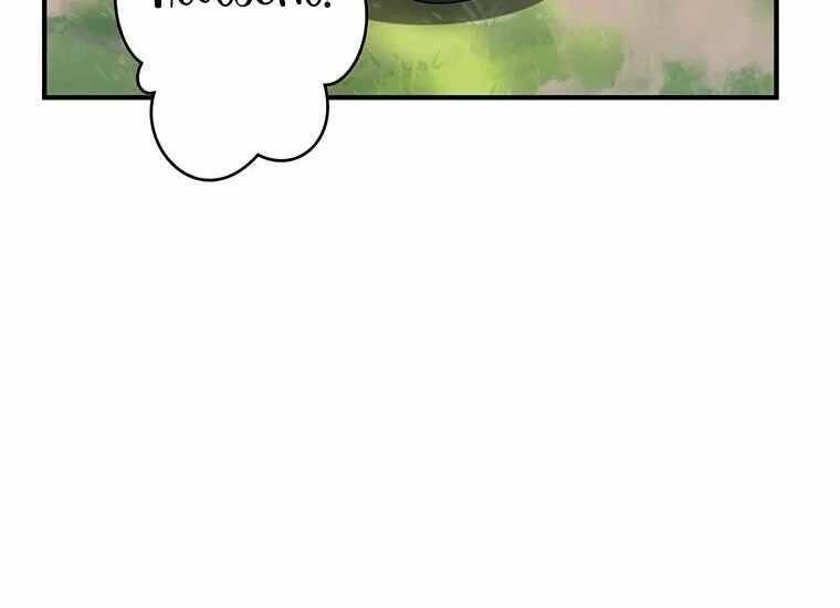 Respawn: Usurping The Imperial Throne With My Extra Live Chapter 17 - Page 103 in English