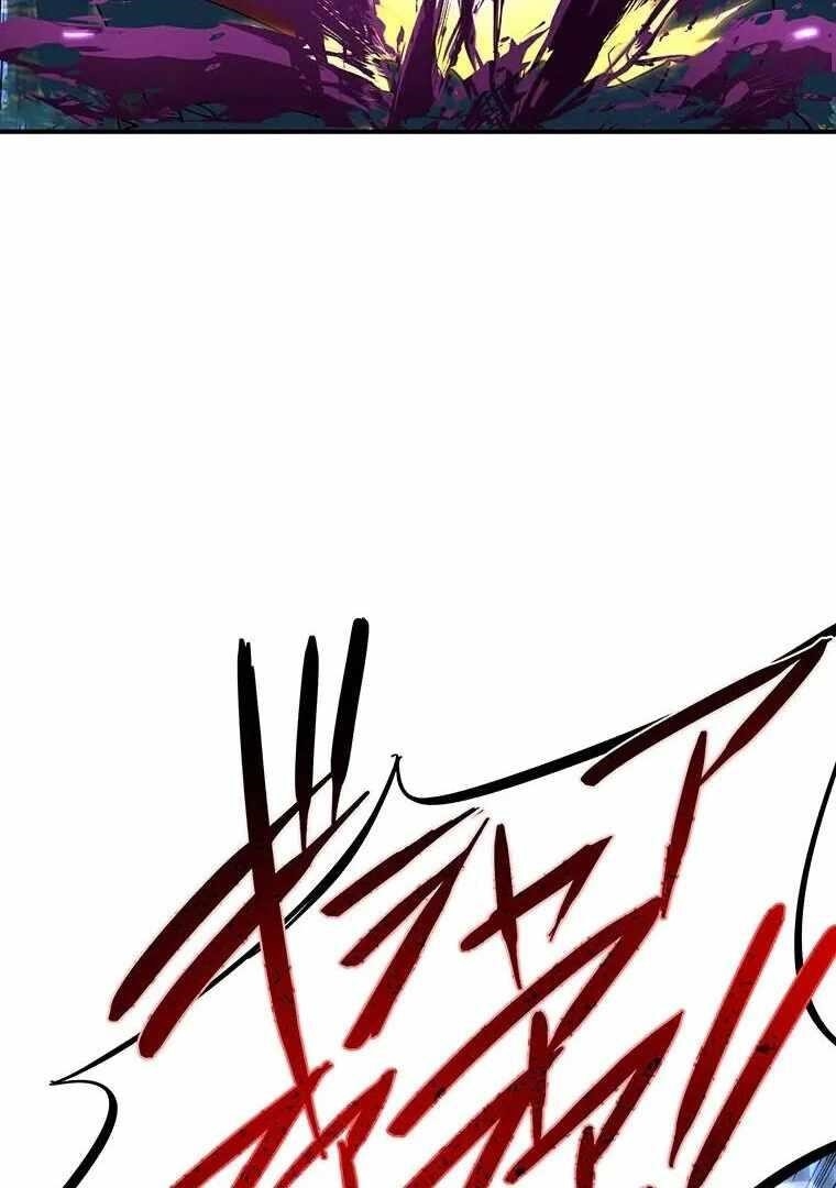 Respawn: Usurping The Imperial Throne With My Extra Live Chapter 18 - Page 36 in English