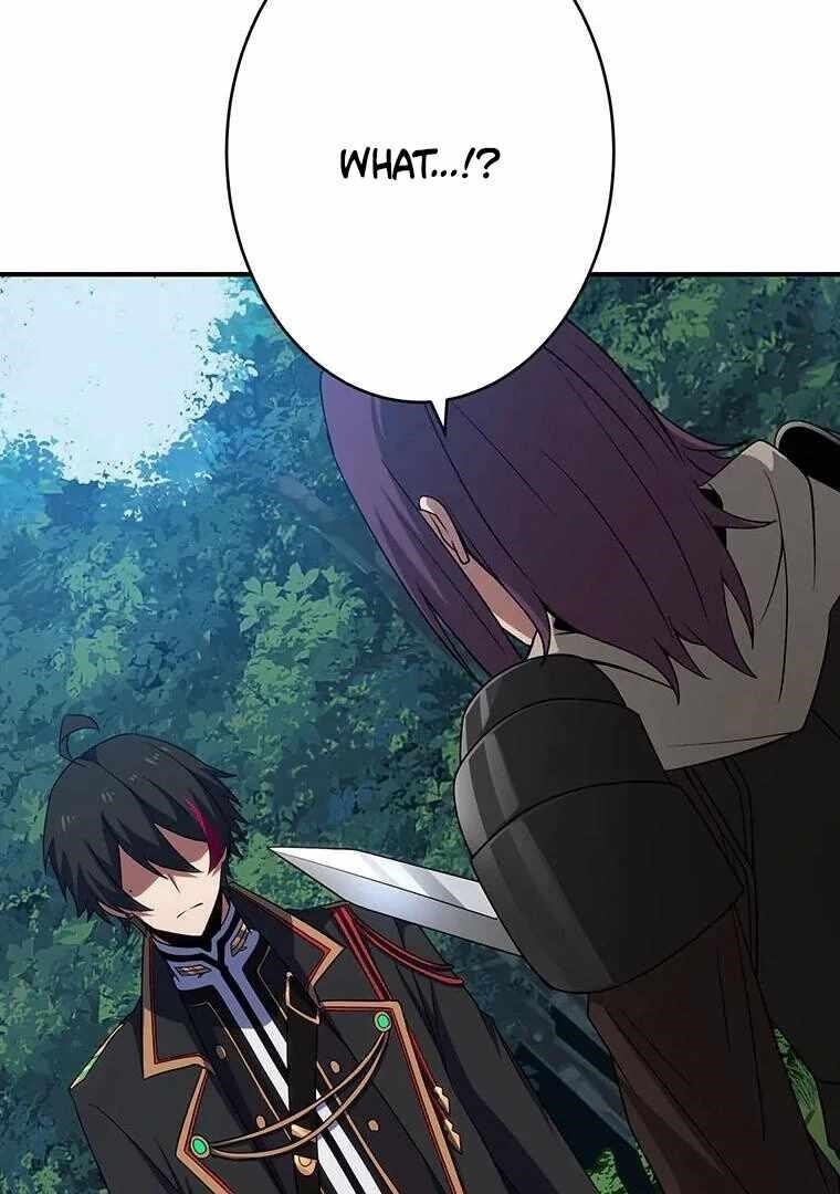 Respawn: Usurping The Imperial Throne With My Extra Live Chapter 18 - Page 59 in English