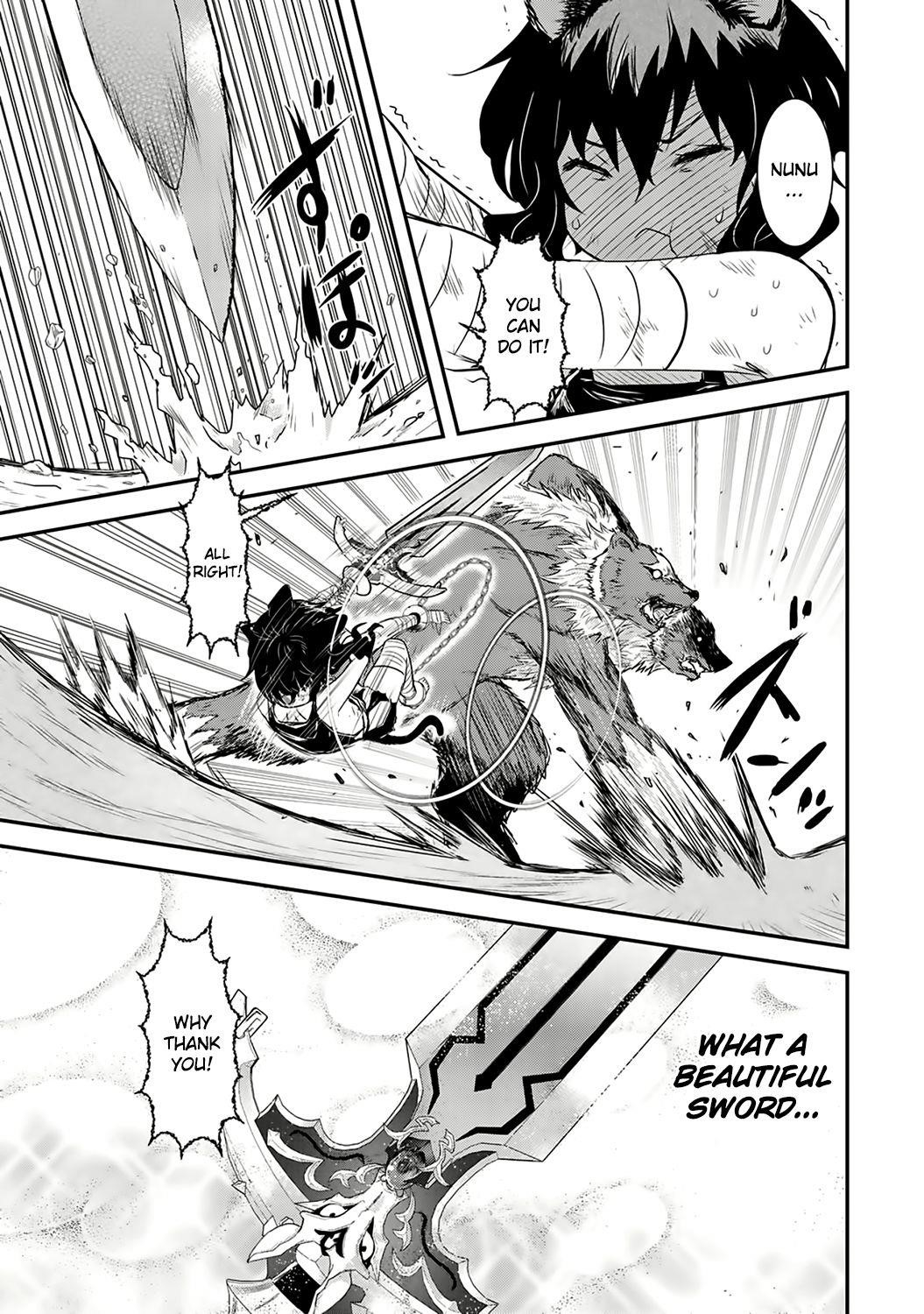 Tensei Shitara Ken Deshita Chapter 1 - Page 20 in English