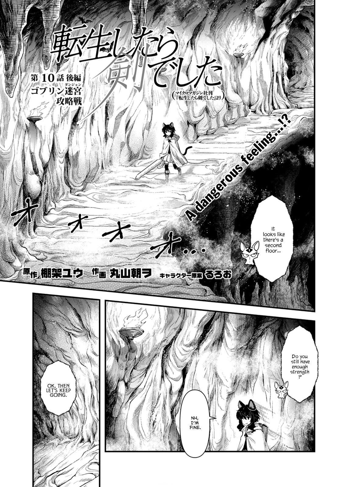 Tensei Shitara Ken Deshita Chapter 10 - Page 17 in English