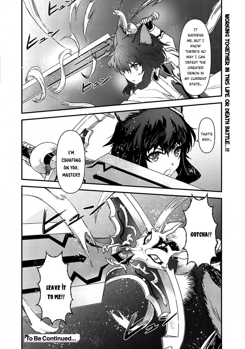 Tensei Shitara Ken Deshita Chapter 12 - Page 14 in English