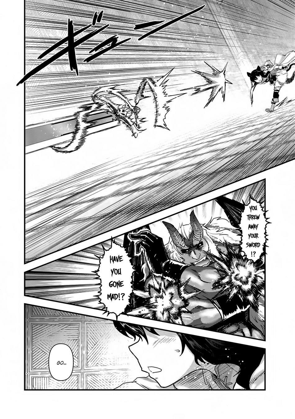 Tensei Shitara Ken Deshita Chapter 12 - Page 16 in English