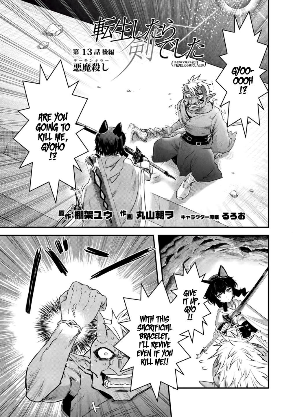 Tensei Shitara Ken Deshita Chapter 13 - Page 11 in English