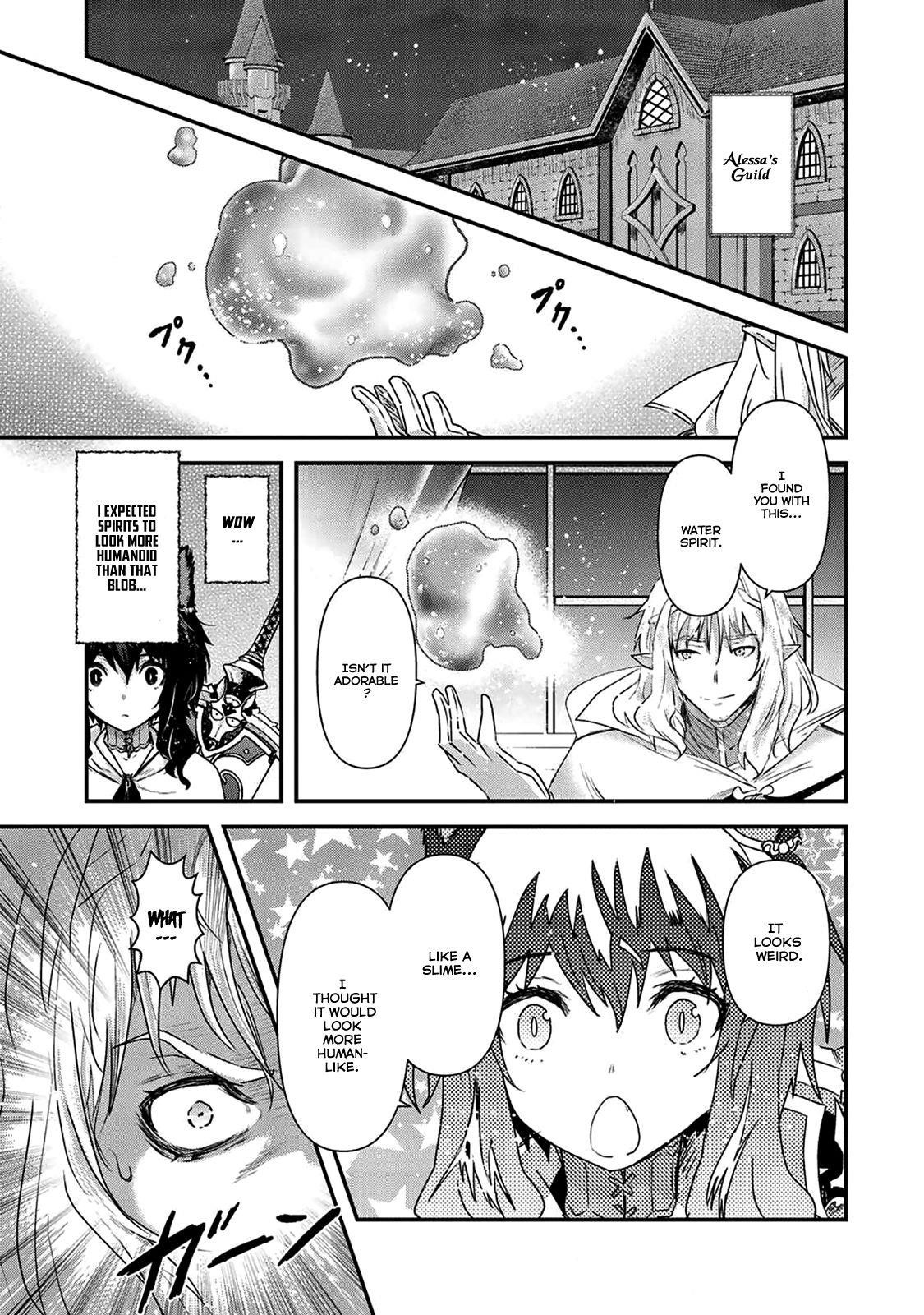 Tensei Shitara Ken Deshita Chapter 16 - Page 3 in English